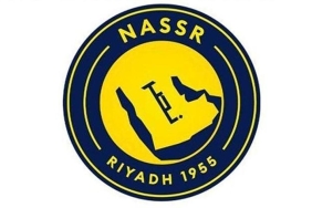 cristiano-ronaldonun-takimi-al-nassrdan-logo-degisimi-h1WnJ5OJ.jpg